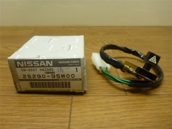 確認 B120 サニトラ 純正ハザードスイッチ 新品未使用品！(日産用)｜売買