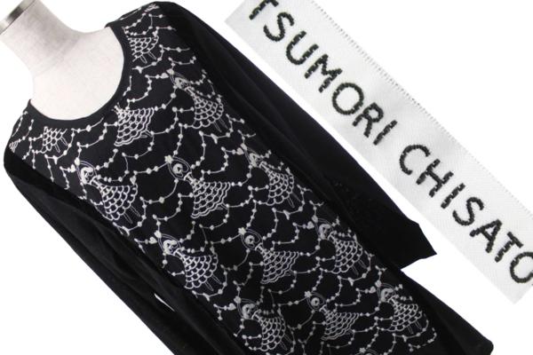 ショッピ TSUMORI CHISATO 刺繍ワンピース ツモリチサト size2 【公式
