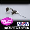 NISSINマスターシリンダー1/2 BK/CL インパルス400/S(94-98)