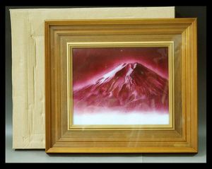 彫金 額装のYahoo!オークション(旧ヤフオク!)の相場・価格を見る