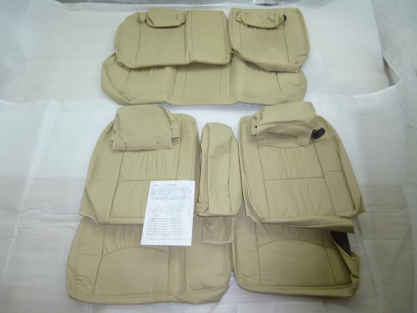 ショッピング取扱店 Bellezza PVC ベーシック シートカバー bB QNC20