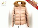 美品■マッキントッシュ ダウンジャケット レディース 38 -