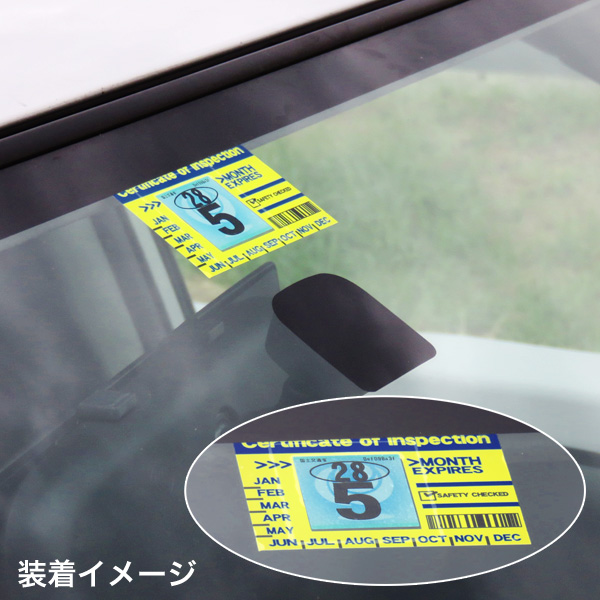普通車車検シール用カスタムステッカー Usaアメリカン Usb 002 ステッカー デカール 売買されたオークション情報 Yahooの商品情報をアーカイブ公開 オークファン Aucfan Com