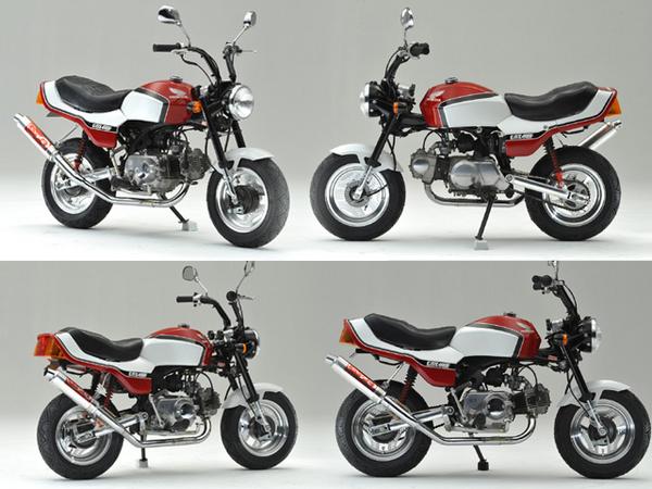 □ChiBiX外装キット（未塗装）□モンキーがCBX400Fに！(社外品