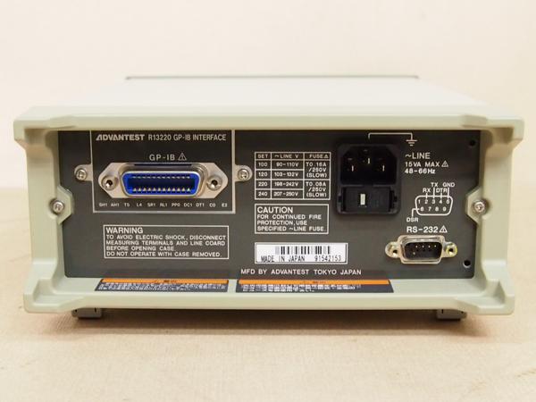 V8 ☆ ADVANTEST　デジタルマルチメーター　R6441B ☆