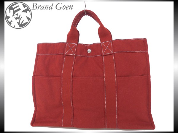 [エルメス]HERMES ドーヴィル MM トートバッグ レッド