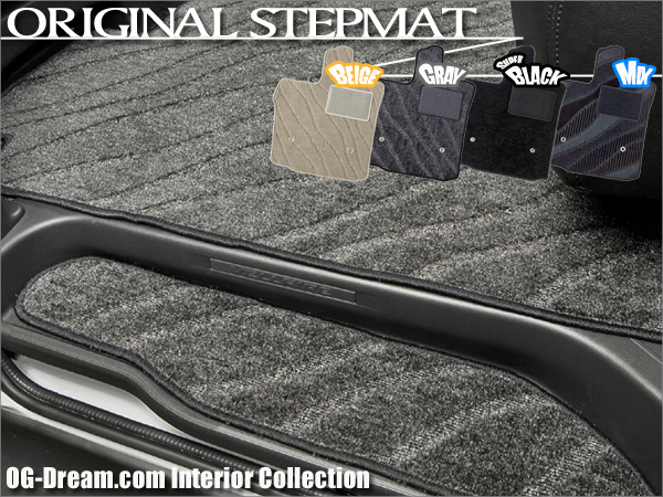 【新品即決】ヴェルファイア ステップマット 前後4枚SET STP006*