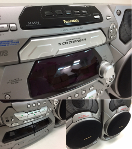 1円 パナソニック CDステレオシステム SC-AK17(一般)｜売買された 