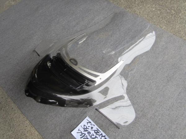 マジェスティ250SG03 givi ワイドスクリーン マジェスティ250 SG03J GiVi ワイドスクリーン M(フロント