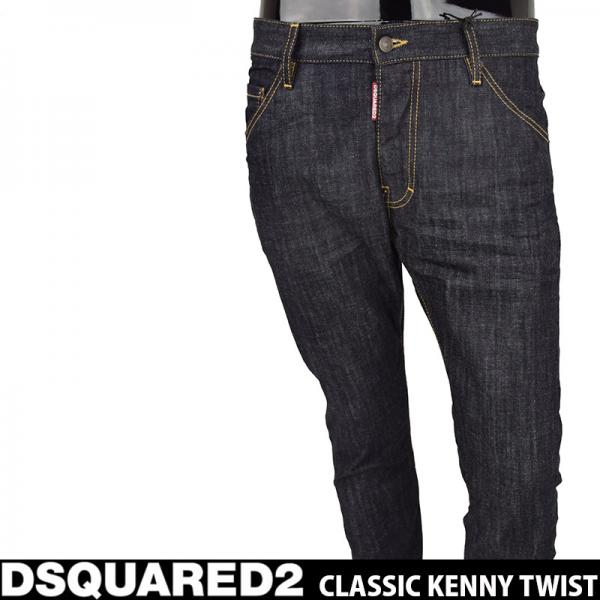 16AW□DSQUARED2□KENNYTWISTデニム/s74la0785-s30821-44(ジーンズ 