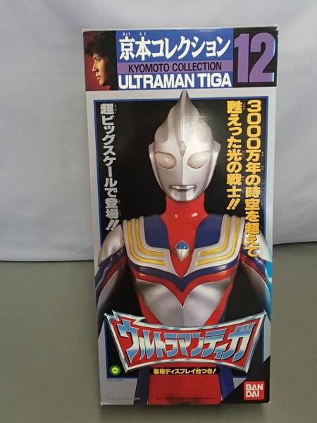 バンダイ/BANDAI 京本コレクション [ 12 ウルトラマンティガ ]
