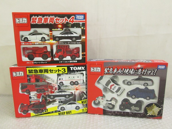 開封含トミカ緊急車両セット3，4，現場に急行せよ!/パトカー[梱0.2