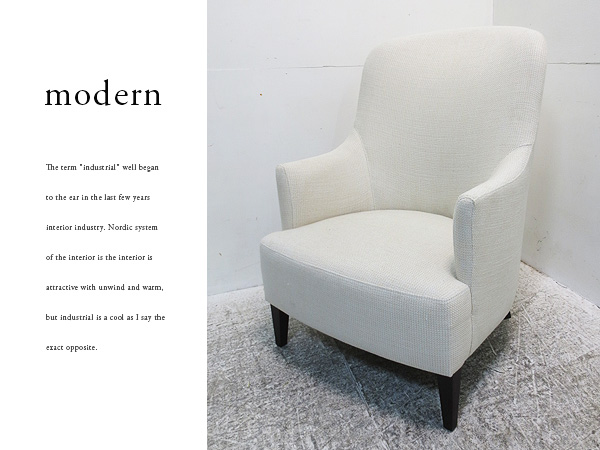 ■EM502/展示/IDC大塚家具/9.2万/1人掛けソファ/布/ファブリック