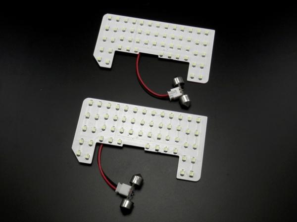 専用設計 LEDルームランプ ホンダ ジェイド JADE FR4 おまけ付