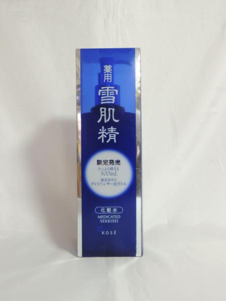 sg限定発売！KOSEコーセー薬用 雪肌精 化粧水500ml定価9000円