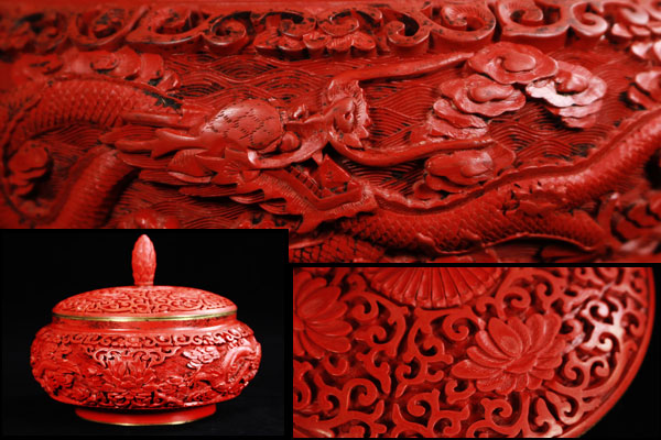 【福】古き時代物 堆朱 内七宝 花唐草龍紋彫 蓋物 中国唐物 i3