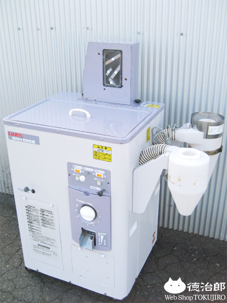 【お話中です】精米機カンリウKS553E 通電&作動OKカンリウKANRYU籾すり精米機SRH555E中古100V要メンテ(業務
