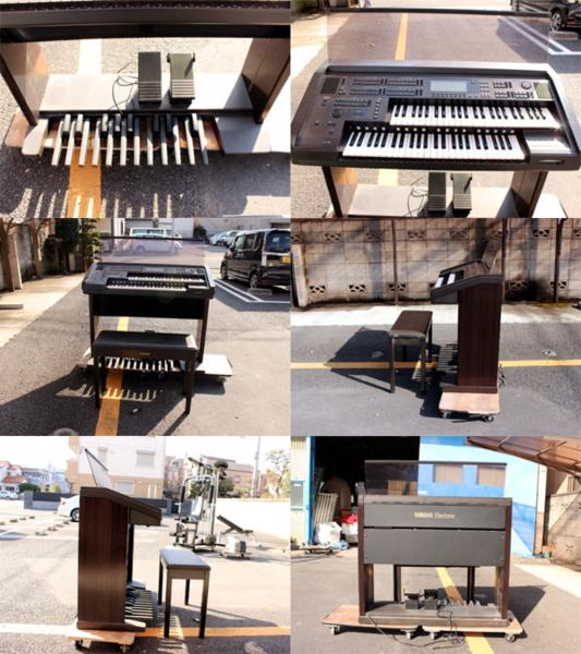 中古 エレクトーン YAMAHA EL-90 FS鍵盤 電子ピアノ[r+]61227