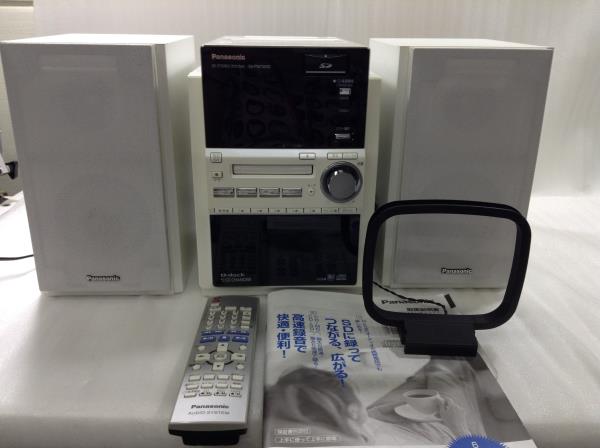 Panasonic SA-PM730SD CDチェンジャー付きMDコンポ Amazon.co.jp