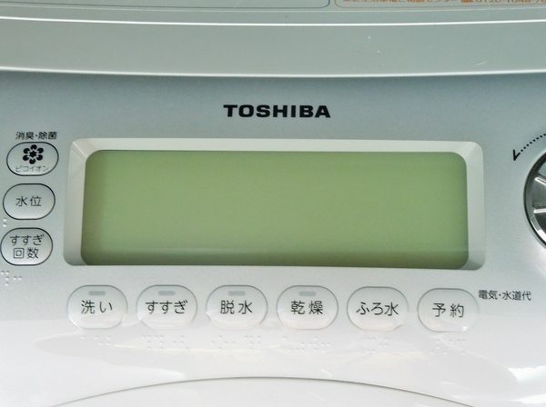 中古 東芝 TW-Z9200R 9kg ドラム式洗濯機 12年製 楽直O1386541