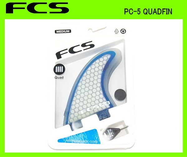 FCS PC5 QUAD SET BLU/CLR (PC5withG-XQ)クワッドフィンセット FCS Set