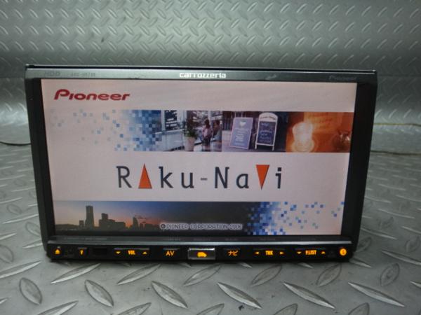 保証付 carrozzeria カロッツエリア HDDナビ AVIC-HRZ88 DVD再生