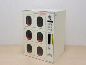 自動販売機のYahoo!オークション(旧ヤフオク!)の相場・価格を見る