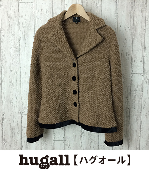 美品 ランバン コレクション SIZE 40 (M) 二ットジャケット 茶35