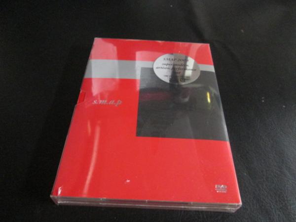 SMAP DVD s.m.a.p 2008/SMAP SHOP限定 未開封