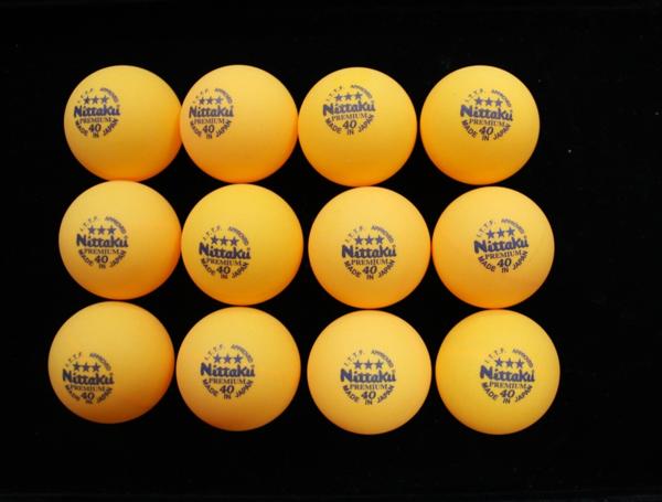 【送料込 】Nittaku スリースター 公認球 1ダース 小分け品 新品_1