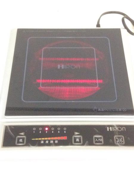 2016】 アイアン マルチハロゲンクッカーDX IR-7587 未使用(ホット