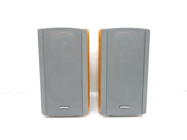 Victor スピーカー SX-L33 ペア (1) ○ 346F7-1 ビクター Victor SX
