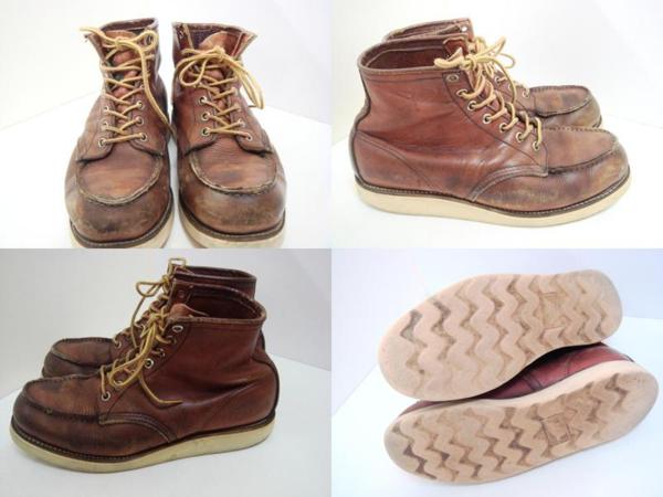 076□REDWING ブラウン 8 1/2 E 箱無 ※中古
