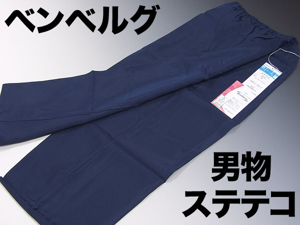 r189704499.1