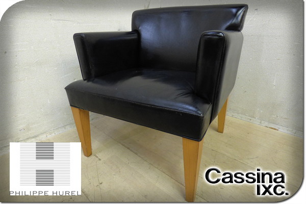 ■カッシーナixc■ユーレル■黒総革■アームチェア/30万/ts294e