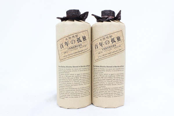 ★注目! 本格焼酎 百年の孤独 大麦製長期貯蔵酒 2本セット A