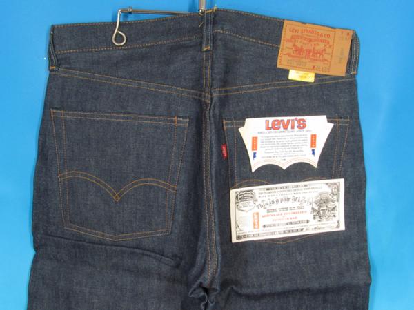 KH3452 デッド リーバイス 505-0217 BigE デニム ジーンズ W34