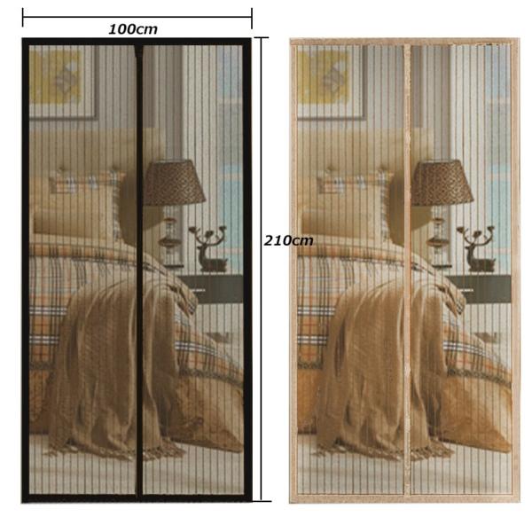 網戸カーテン 玄関 窓防虫 虫除けカーテン のれんすだれzk053 その他 売買されたオークション情報 Yahooの商品情報をアーカイブ公開 オークファン Aucfan Com