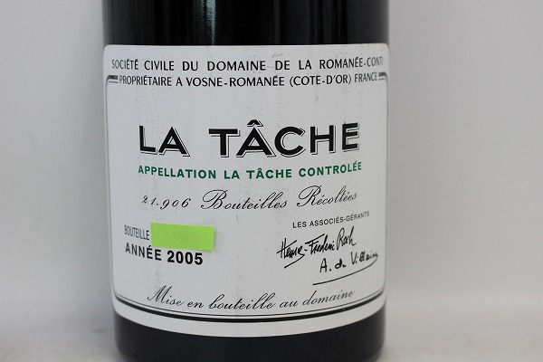 ■1円～ DRC ロマネコンティ ラターシュ 2005年 Z1