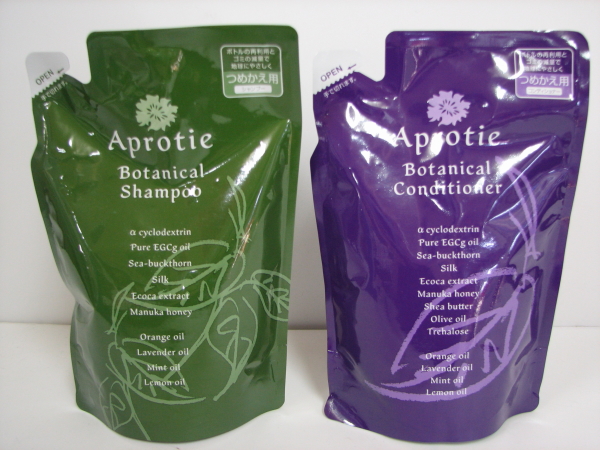 新品★ティエンズ ★ボタニカル シャンプー・コンディショナー