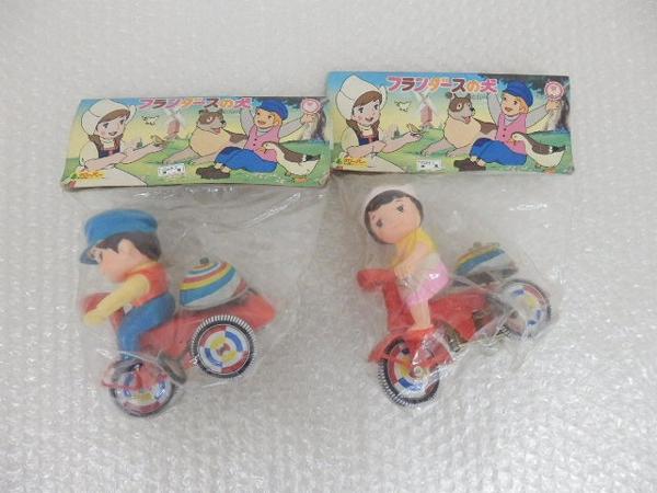 現状 クローバー フランダースの犬 ゼンマイ走行三輪車[梱0.2]