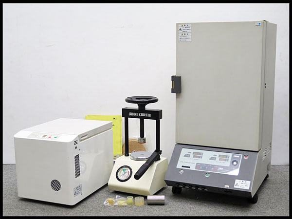 ○美品!DSシステム 高精度レジン床義歯 重合システム 歯科技工(歯科学 