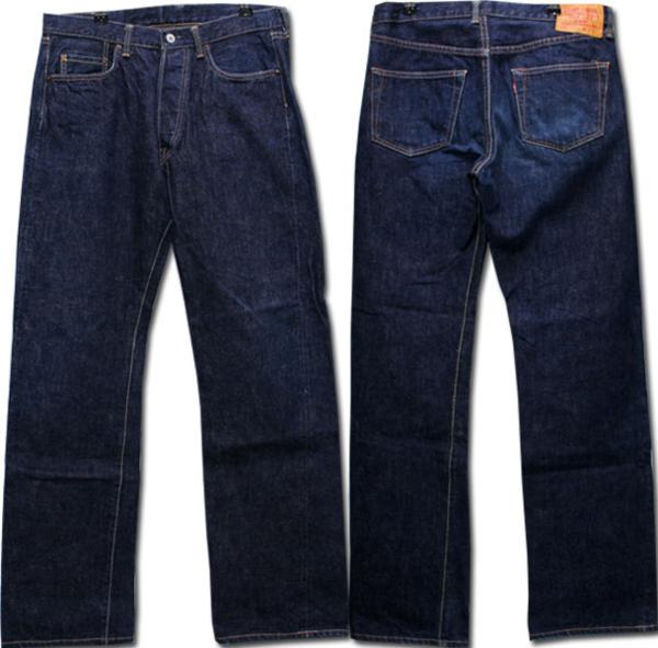 UES ウエス レギュラーストレートジーンズ 400R【w34】美品