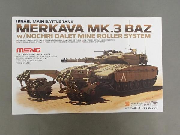 MENG 1/35 [メルカバ MK.3 バズ] /MERKAVA.戦車.プラモ [梱0.1]