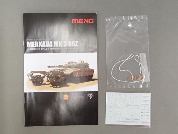 MENG 1/35 [メルカバ MK.3 バズ] /MERKAVA.戦車.プラモ [梱0.1]