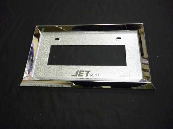 「新品」２０角ナンバープレート枠 中型車用（クロームメッキ）