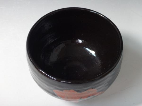 ▽茶道具【薩摩焼 永田窯永泉造 黒薩摩茶碗】共箱入 しおり付(薩摩