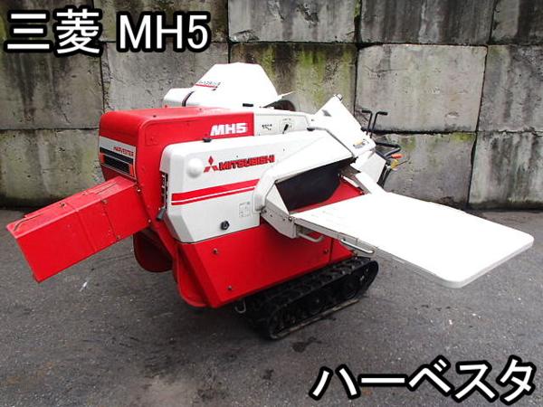 青野武さん直筆サイン入りセル画】【貴重】【送料込み配送OK】宇宙魔神