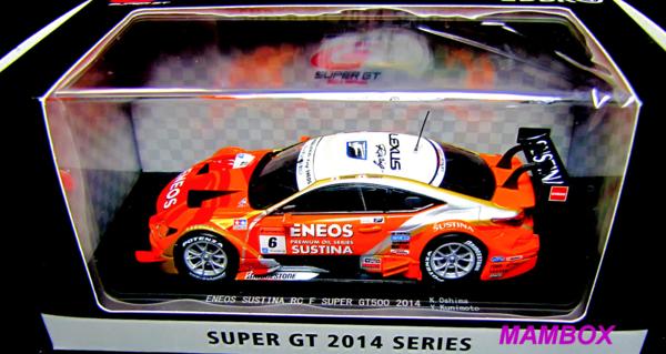 【1円～】EB☆1/43 エネオスENEOS SUSTINA RC F SUPER GT500 20