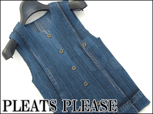 超美品 プリーツプリーズ 透かしプリーツベストブラウス3青14349